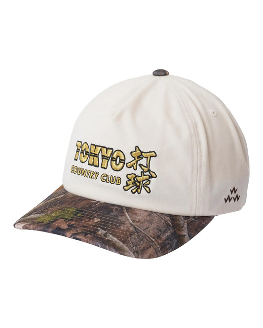 BIRDS - TOKYO CC REALTREE SNAPBACK